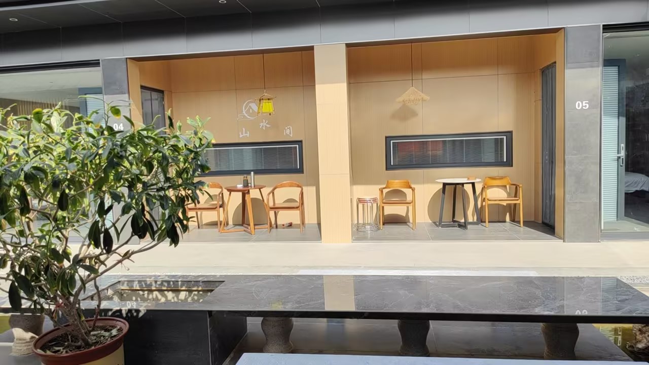 ɽˮԺһ3